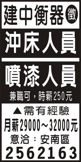 <- 圖片遺失 ->