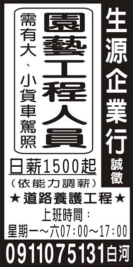 <- 圖片遺失 ->