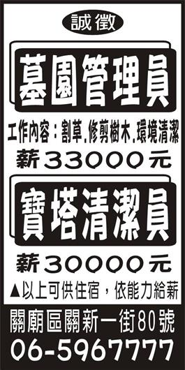 <- 圖片遺失 ->