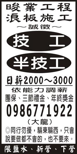 <- 圖片遺失 ->