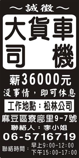 <- 圖片遺失 ->