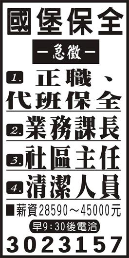 <- 圖片遺失 ->