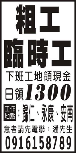 <- 圖片遺失 ->