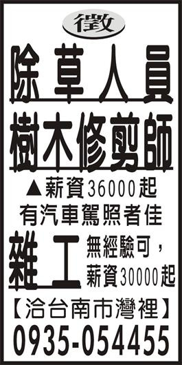 <- 圖片遺失 ->