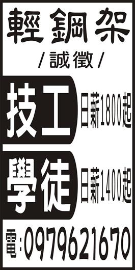 <- 圖片遺失 ->