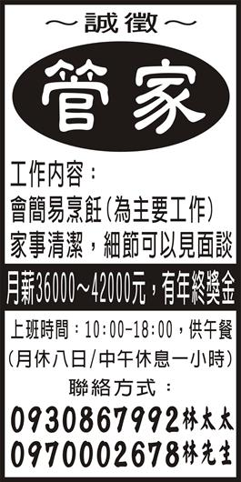 <- 圖片遺失 ->