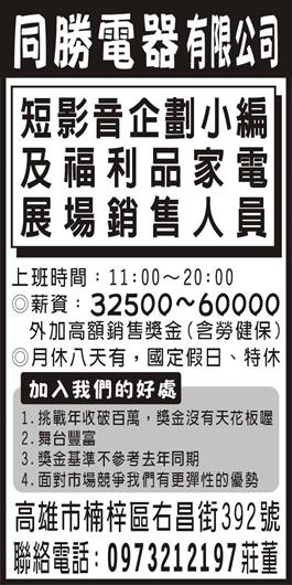 <- 圖片遺失 ->