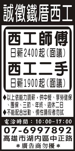 <- 圖片遺失 ->