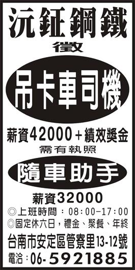 <- 圖片遺失 ->