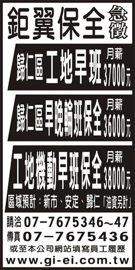 <- 圖片遺失 ->