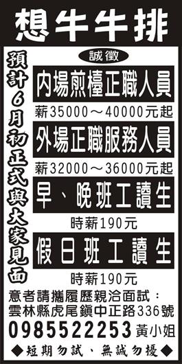 <- 圖片遺失 ->
