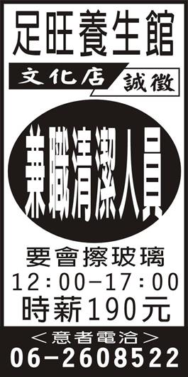 <- 圖片遺失 ->