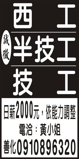 <- 圖片遺失 ->