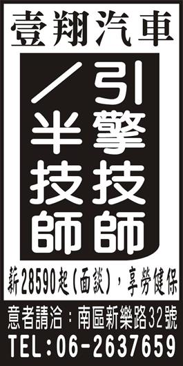 <- 圖片遺失 ->