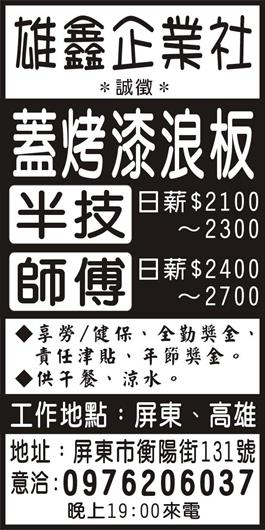 <- 圖片遺失 ->