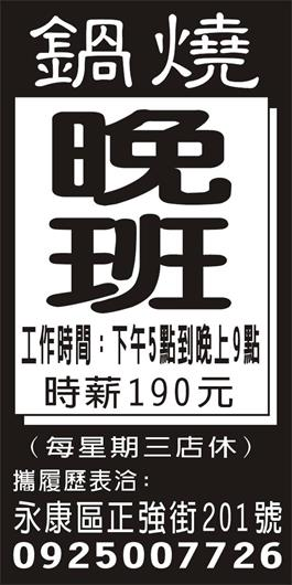 <- 圖片遺失 ->