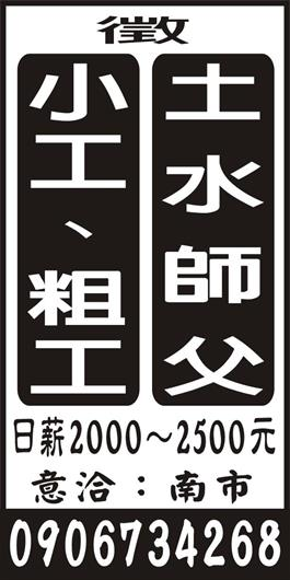 <- 圖片遺失 ->