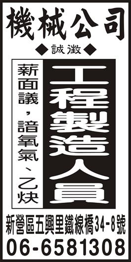 <- 圖片遺失 ->