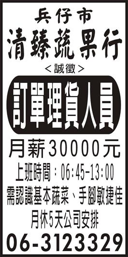 <- 圖片遺失 ->