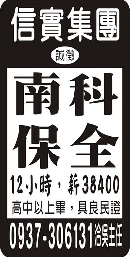 <- 圖片遺失 ->