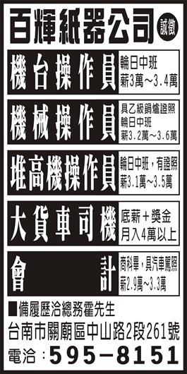 <- 圖片遺失 ->