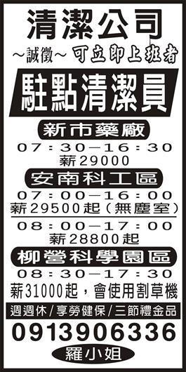<- 圖片遺失 ->