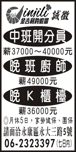 <- 圖片遺失 ->