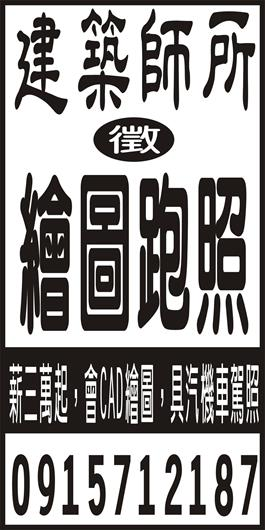<- 圖片遺失 ->