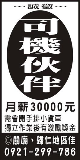 <- 圖片遺失 ->