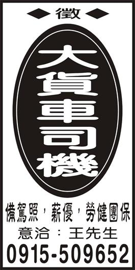 <- 圖片遺失 ->