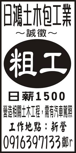 <- 圖片遺失 ->