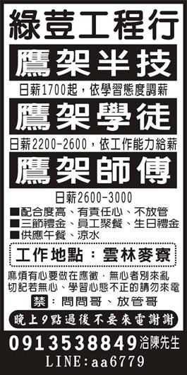 <- 圖片遺失 ->