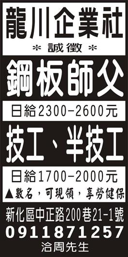 <- 圖片遺失 ->
