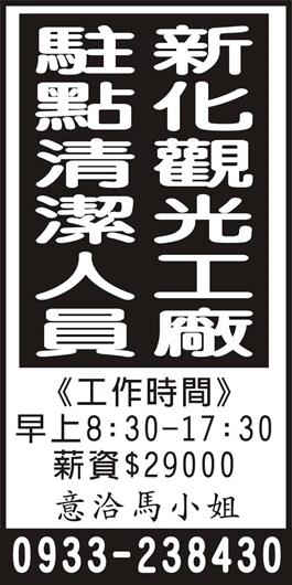 <- 圖片遺失 ->