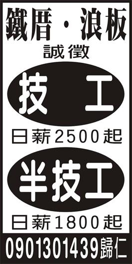 <- 圖片遺失 ->