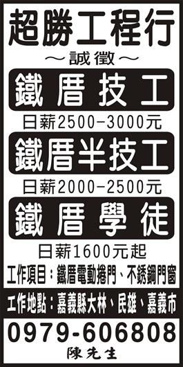 <- 圖片遺失 ->