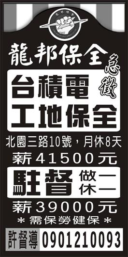 <- 圖片遺失 ->