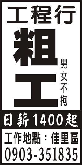 <- 圖片遺失 ->
