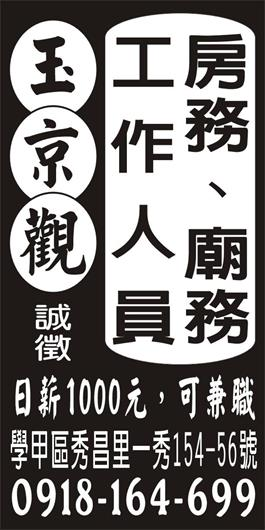 <- 圖片遺失 ->