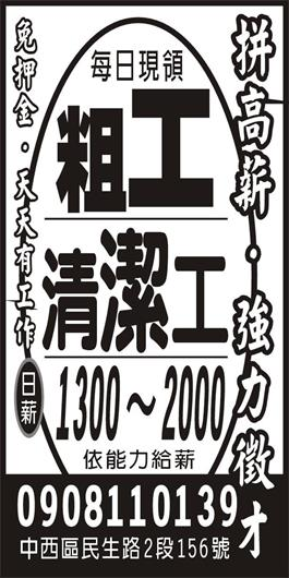 <- 圖片遺失 ->