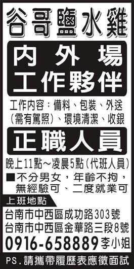 <- 圖片遺失 ->