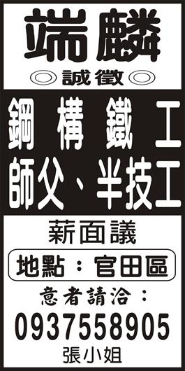 <- 圖片遺失 ->