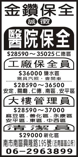 <- 圖片遺失 ->