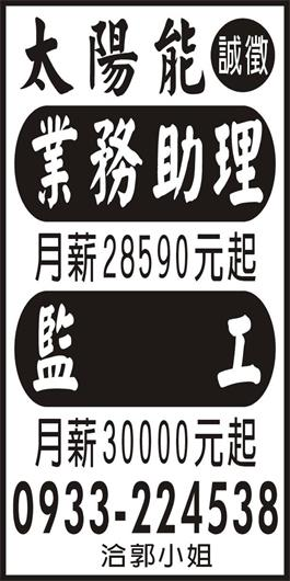 <- 圖片遺失 ->