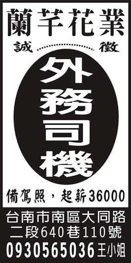 <- 圖片遺失 ->
