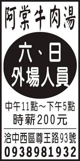 <- 圖片遺失 ->