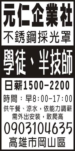 <- 圖片遺失 ->