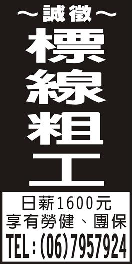<- 圖片遺失 ->