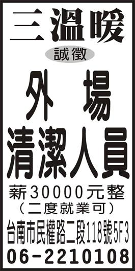<- 圖片遺失 ->
