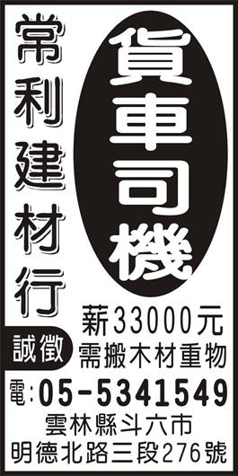 <- 圖片遺失 ->